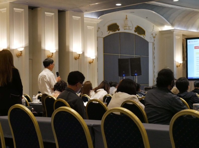 ภาพบรรยากาศ การประชุมใหญ่สามัญประจำปีผู้ถือหุ้น ปี 2566