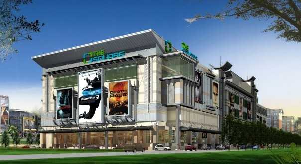 เดอะ สแควร์