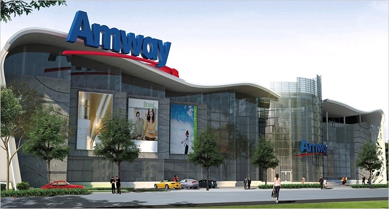 แอมเวย์ ประเทศไทย