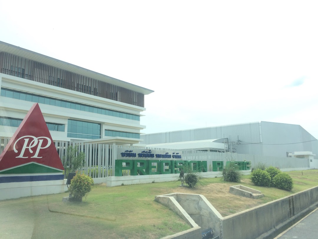โรงงาน พรีซิชั่น พลาสติก นิคมอุตสาหกรรมโรจนะ