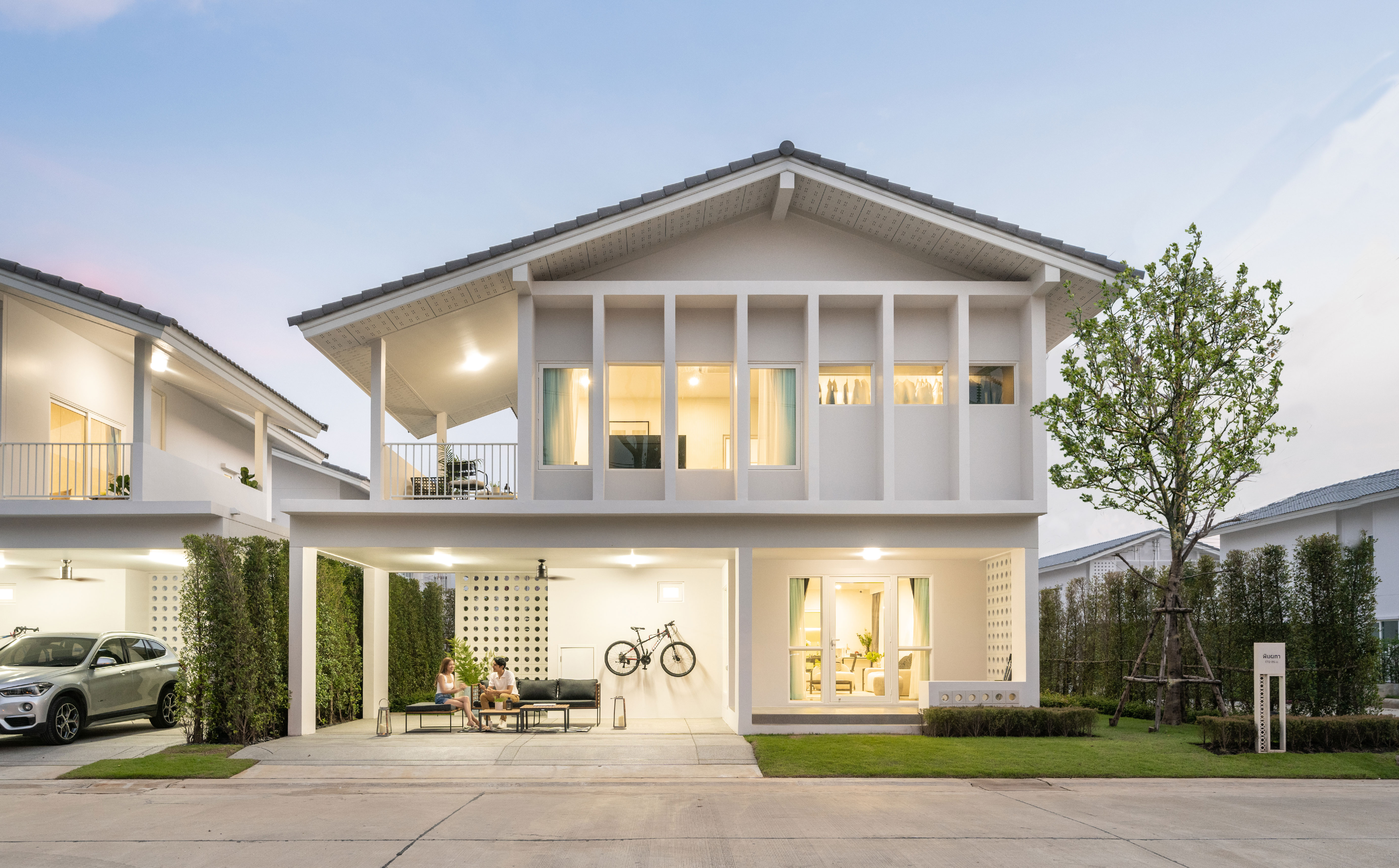 PIMNARA THAMMASAT RANGSIT